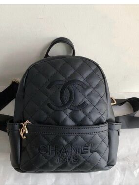 Chanel VIP Back pack